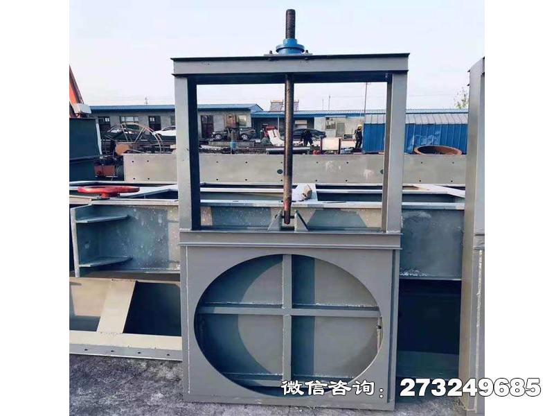 南川机闸一体插板闸门