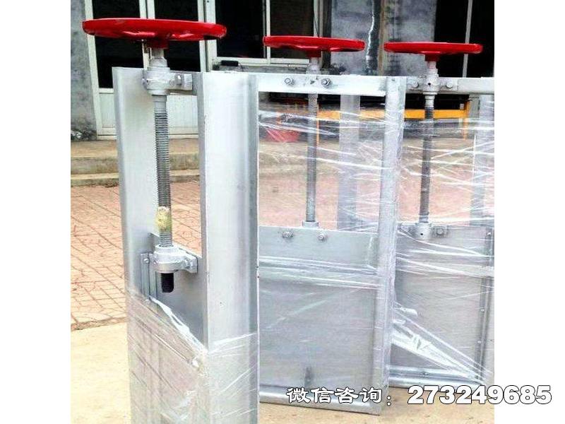 天长手动水利启闭机闸门