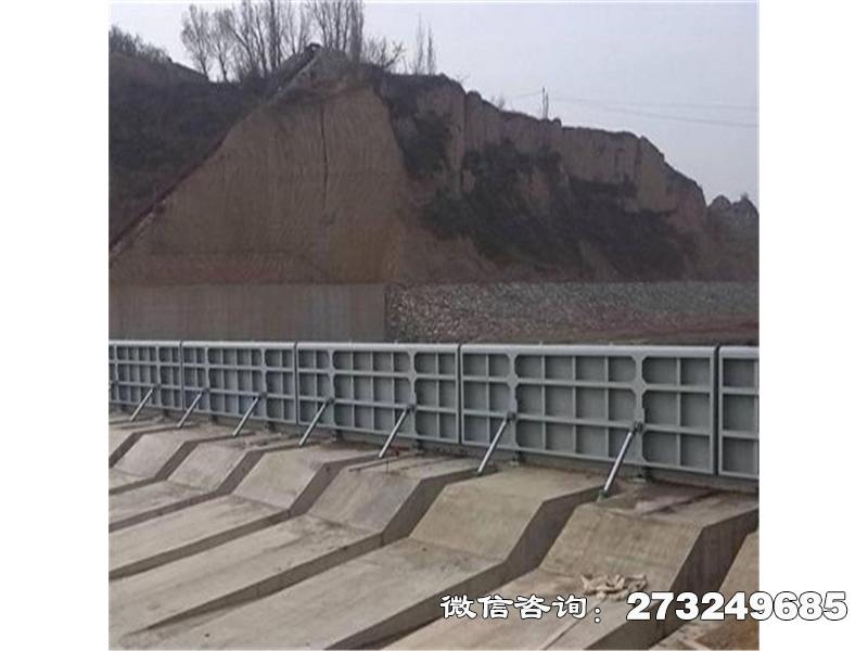 南川水库液压闸门