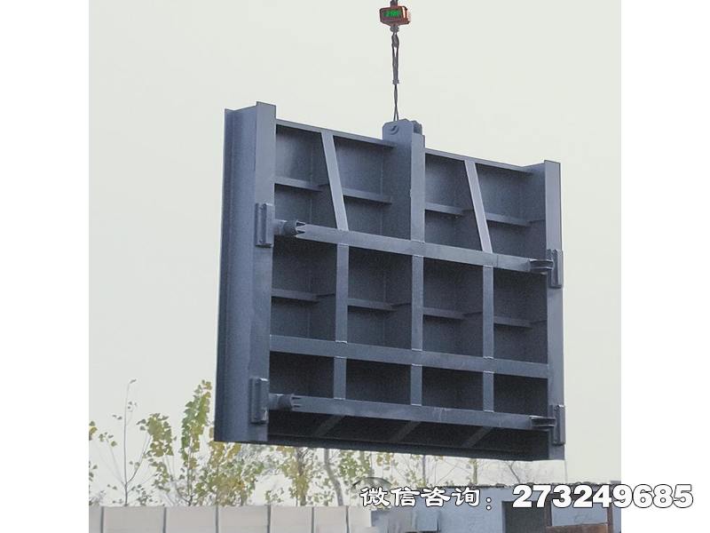 宝山水库放水闸门