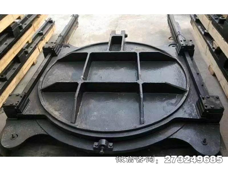 大武口铸铁圆闸门镶铜